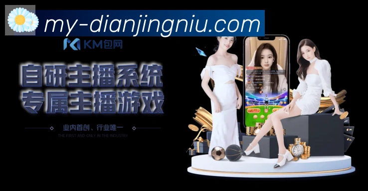 全球热力图